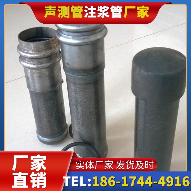 仁怀桩基缺陷修复中声测管注浆管的协同流程