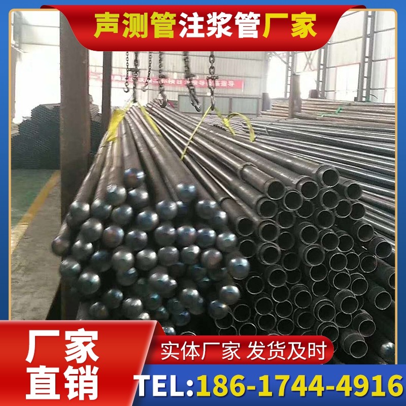 仁怀螺旋式声测管的结构特性与核心优势