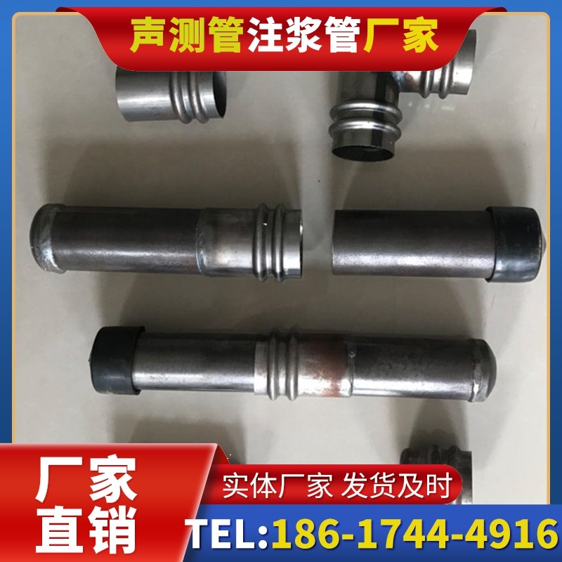 仁怀软土地质57钳压式声测管的抗沉降安装技巧