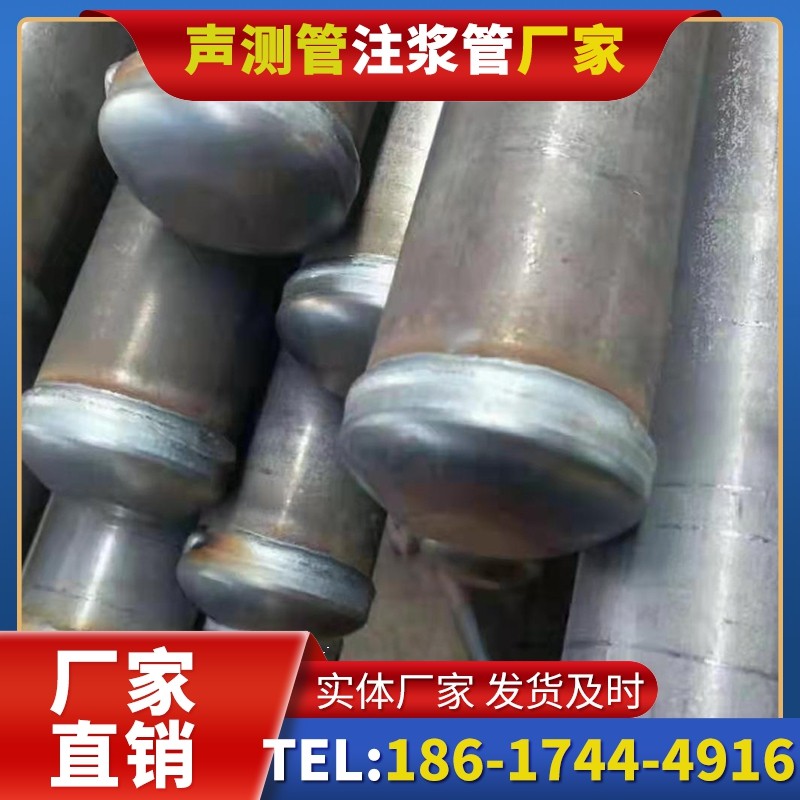 仁怀50mm声测管住宅工程安装的空间优化技巧